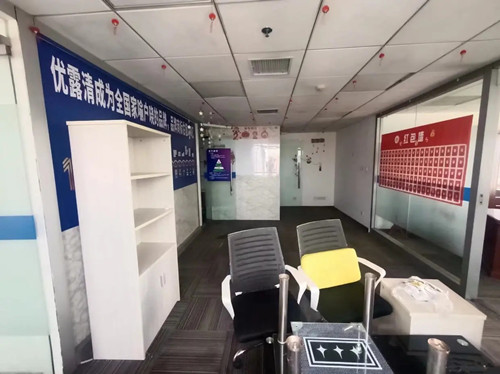 上海写字楼出售，中关村科技大厦低价转让办公室，附图片相册