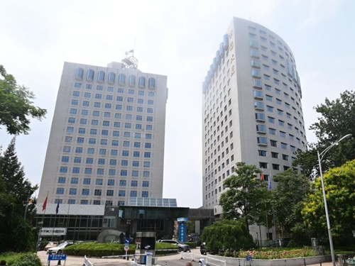 中远幸福大厦写字楼出租详情-北京办公楼招商