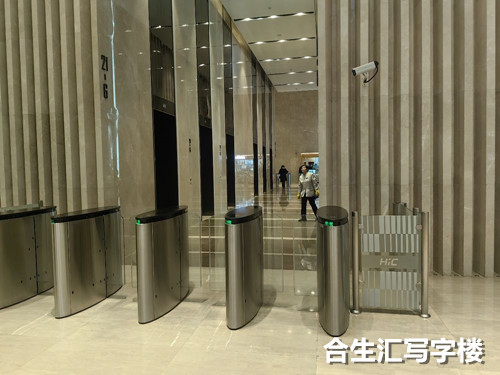 上海办公室租赁信息，合生汇办公楼167平起，高档写字间装潢标准