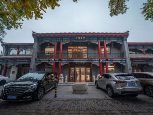 办公室租赁平台推荐北京独栋办公楼出租项目，位于西单大悦城写字楼附近