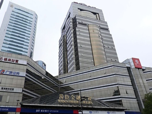 汤臣金融大厦