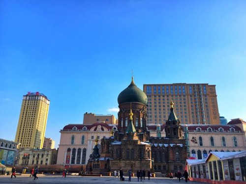 哈尔滨写字楼网