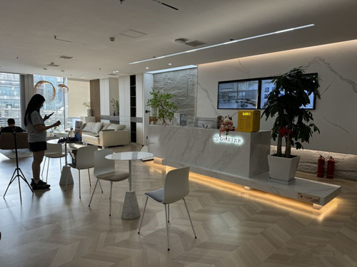 高尚领域办公楼周边公交站与上海写字间出租信息