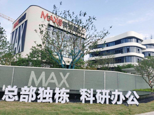 上海写字楼出售，有毛坯房和装修房2种标准，但是不提供办公家具