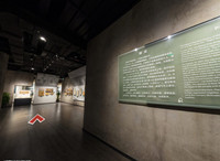 5、上海四行仓库抗战纪念馆前言