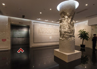 4、习近平总书记讲话精神节选