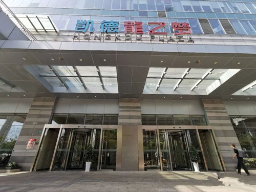 上海办公室出租，凯德龙之梦虹口广场招商，业态不限