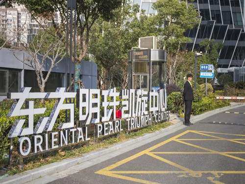 上海写字楼出租，东方明珠凯旋中心鼎立长宁之心，续写辉煌与传奇