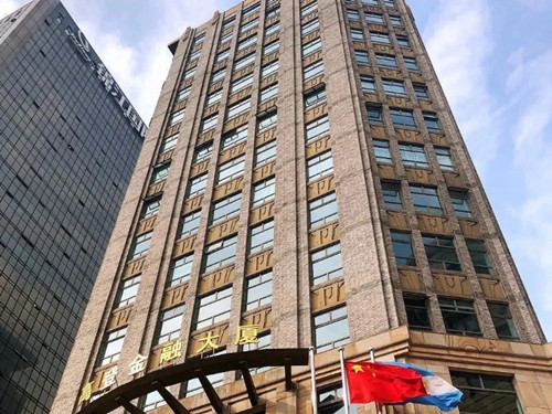 高登金融大厦