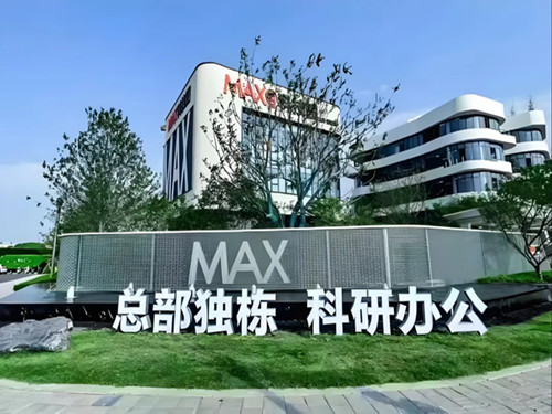 北上海科创地标大势已成！MAX科技园二期现房独栋，独栋办公楼火爆热销