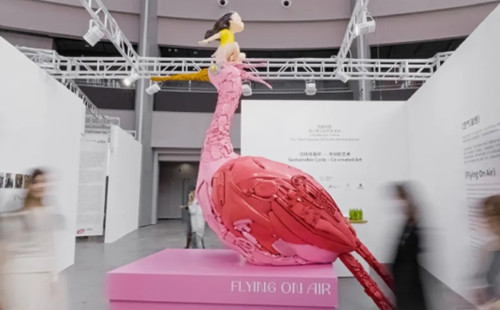 恒基中国上海项目亮相第十二届星扬西岸中心艺博会 以艺术共创焕新城市生活想象