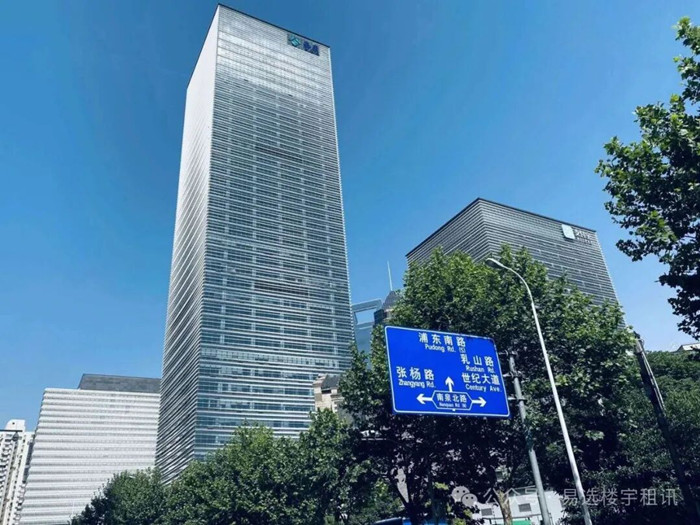 泰康保险大厦